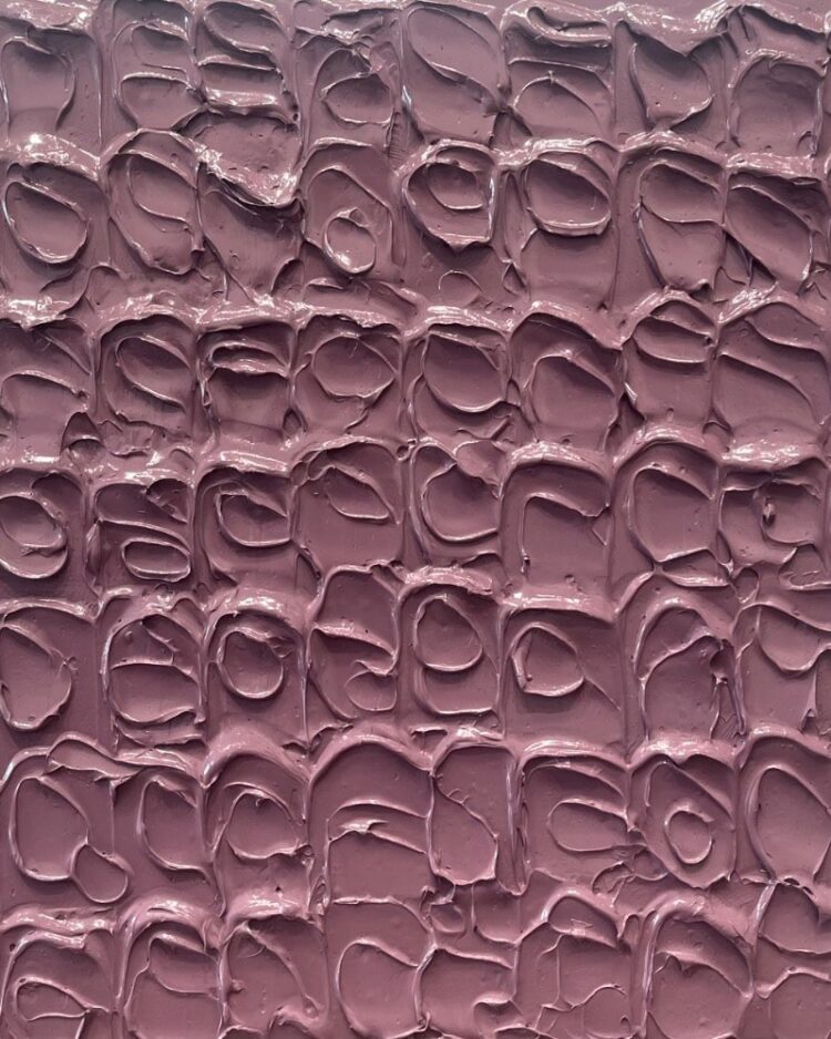 'BURGUNDY DUSK CUBIC'